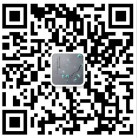 外墻裝飾一體板_保溫裝飾一體板_外墻保溫一體化板-四川鑫磁源保溫材料有限公司